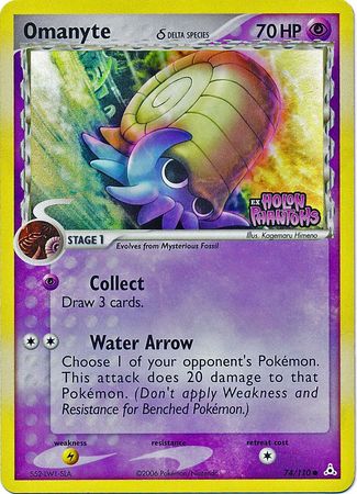 Omanyte (74/110) (Delta Species) (Stamped) [EX: Holon Phantoms] | Dumpster Cat Games