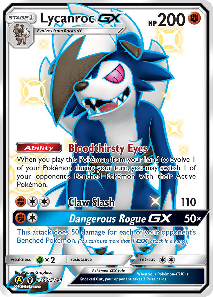 Lycanroc GX (SV66/SV94) [Sun & Moon: Hidden Fates - Shiny Vault] | Dumpster Cat Games