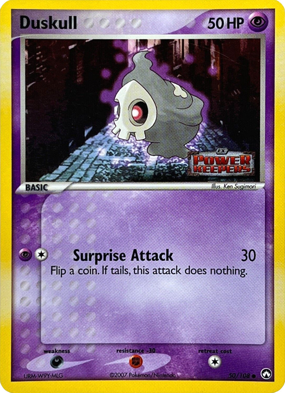 Duskull (50/108) (Stamped) [EX: Power Keepers] | Dumpster Cat Games