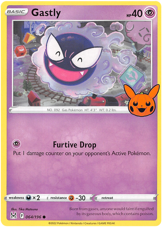 Gastly (064/196) [Trick or Trade 2023] | Dumpster Cat Games