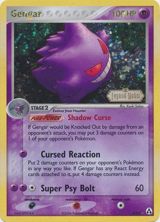 Gengar (5/92) (Stamped) [EX: Legend Maker] | Dumpster Cat Games