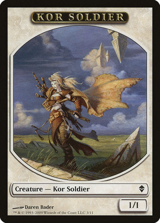 Kor Soldier Token [Zendikar Tokens] | Dumpster Cat Games