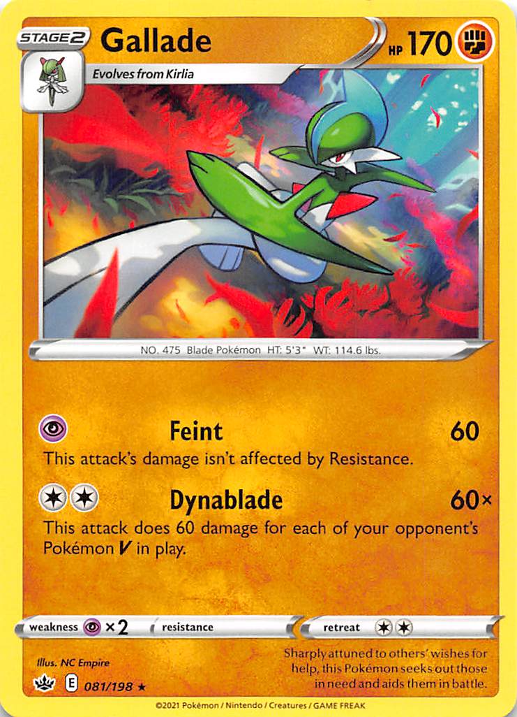 Gallade (081/198) [Sword & Shield: Chilling Reign] | Dumpster Cat Games