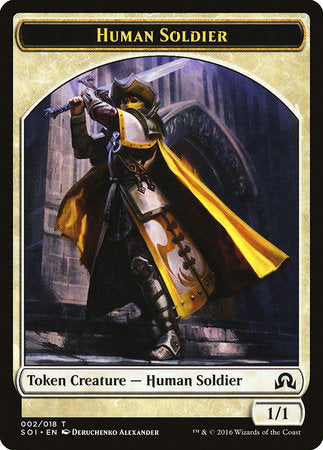 Human Soldier Token [Shadows over Innistrad Tokens] | Dumpster Cat Games