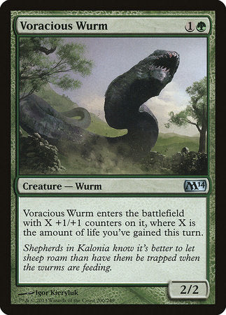 Voracious Wurm [Magic 2014] | Dumpster Cat Games