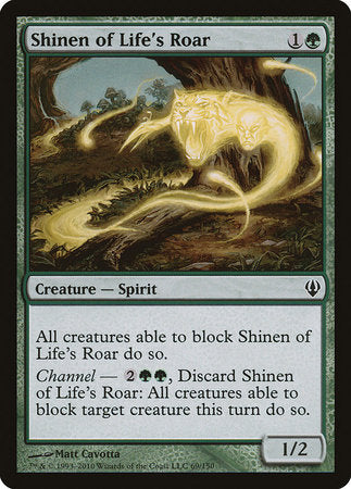 Shinen of Life's Roar [Archenemy] | Dumpster Cat Games