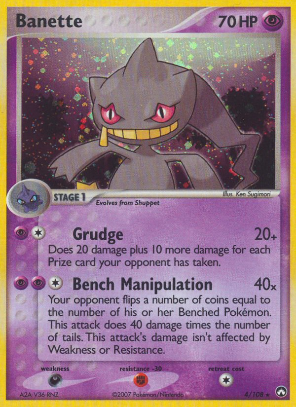 Banette (4/108) [EX: Power Keepers] | Dumpster Cat Games