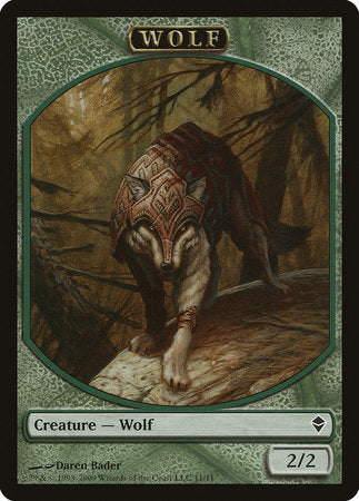 Wolf Token [Zendikar Tokens] | Dumpster Cat Games