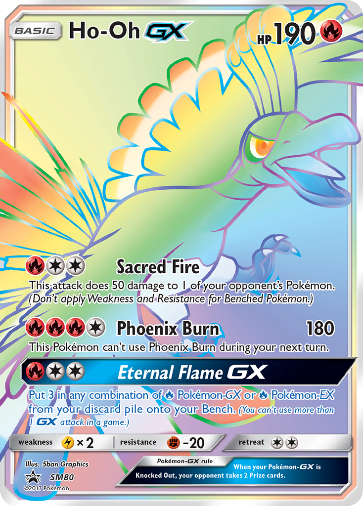 Ho-Oh GX (SM80) [Sun & Moon: Black Star Promos] | Dumpster Cat Games