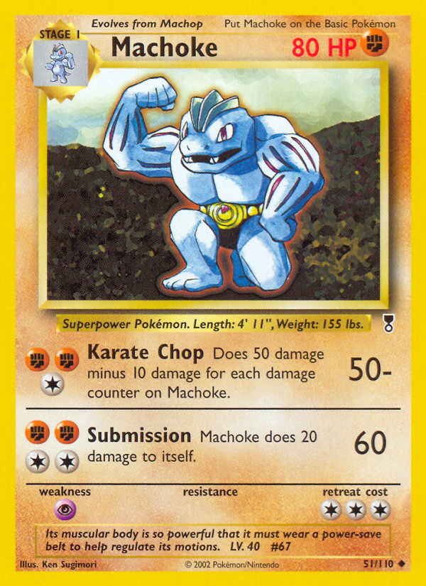 Machoke (51/110) [Legendary Collection] | Dumpster Cat Games