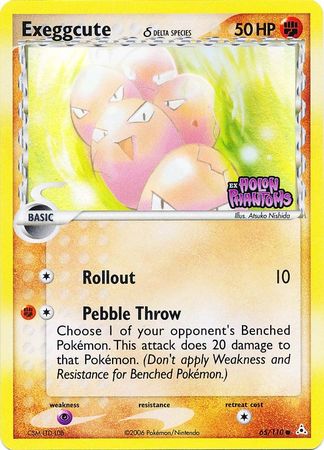 Exeggcute (65/110) (Delta Species) (Stamped) [EX: Holon Phantoms] | Dumpster Cat Games