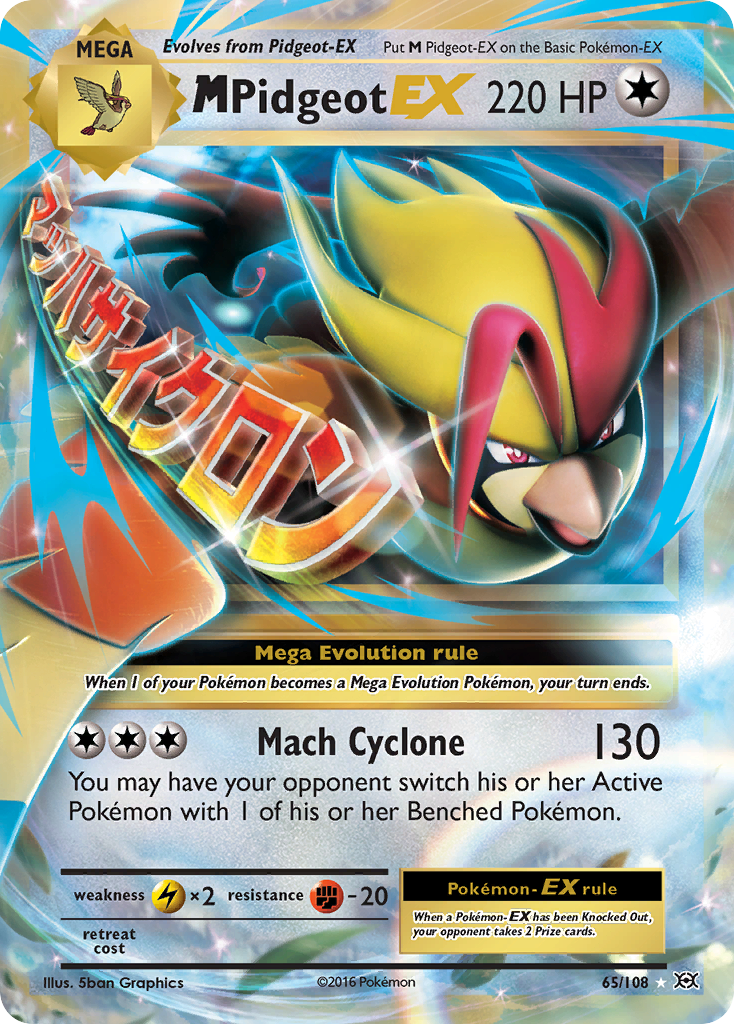 M Pidgeot EX (65/108) [XY: Evolutions] | Dumpster Cat Games