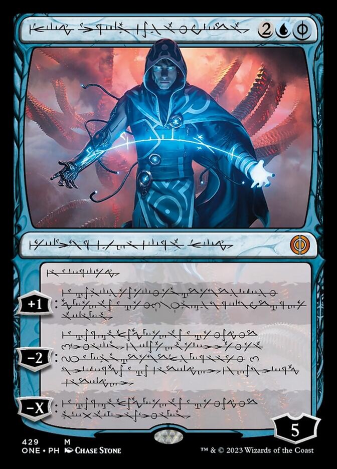 Jace, the Perfected Mind (Phyrexian Step-and-Compleat Foil) [Phyrexia: All Will Be One] | Dumpster Cat Games