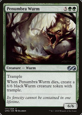 Penumbra Wurm [Ultimate Masters] | Dumpster Cat Games