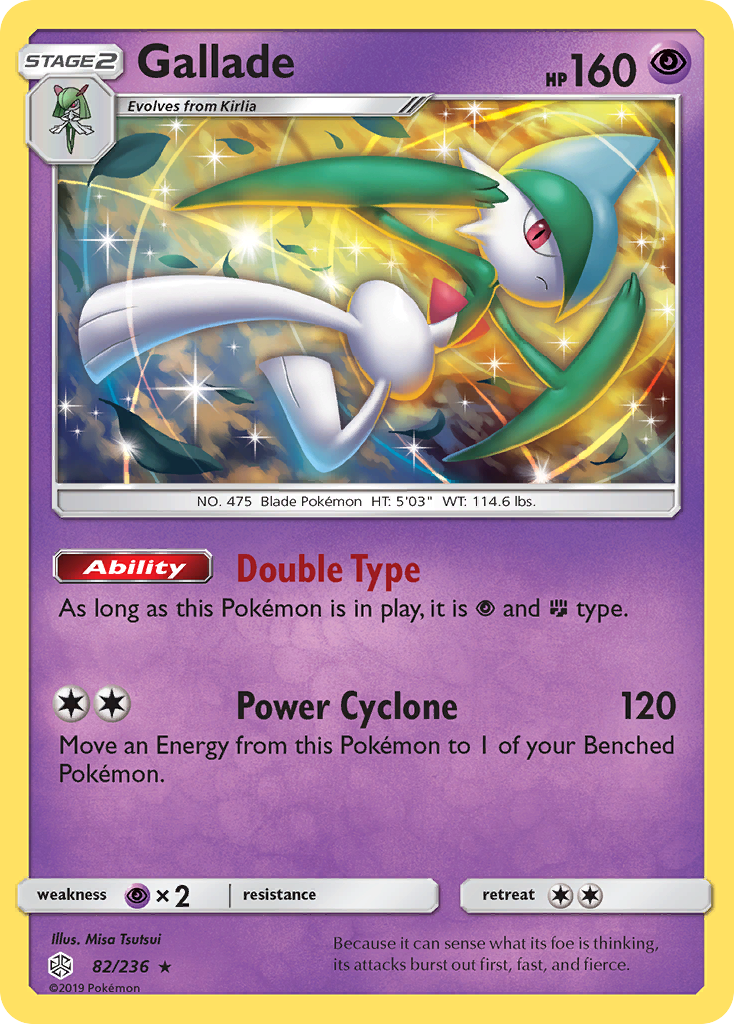 Gallade (82/236) [Sun & Moon: Cosmic Eclipse] | Dumpster Cat Games