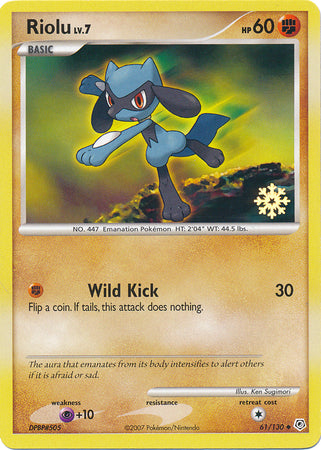 Riolu (61/130) [Countdown Calendar Promos] | Dumpster Cat Games