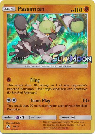 Passimian (SM12) (Staff Prerelease Promo) [Sun & Moon: Black Star Promos] | Dumpster Cat Games