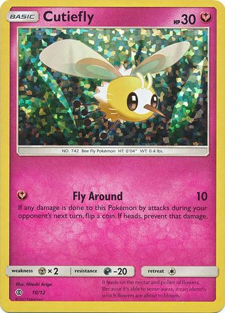 Cutiefly (10/12) [McDonald's Promos: 2017 Collection] | Dumpster Cat Games