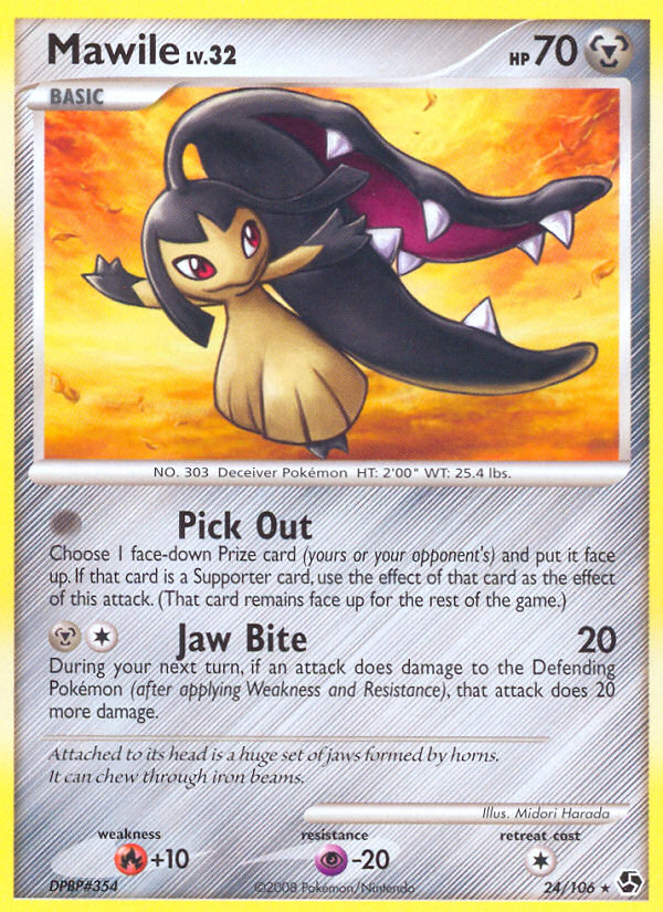 Mawile (24/106) [Diamond & Pearl: Great Encounters] | Dumpster Cat Games