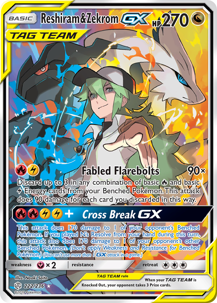 Reshiram & Zekrom GX (222/236) [Sun & Moon: Cosmic Eclipse] | Dumpster Cat Games