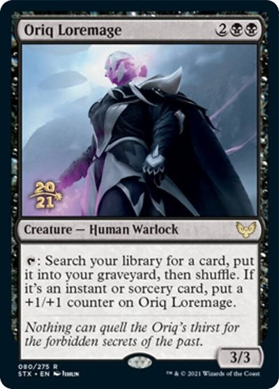 Oriq Loremage  [Strixhaven: School of Mages Prerelease Promos] | Dumpster Cat Games