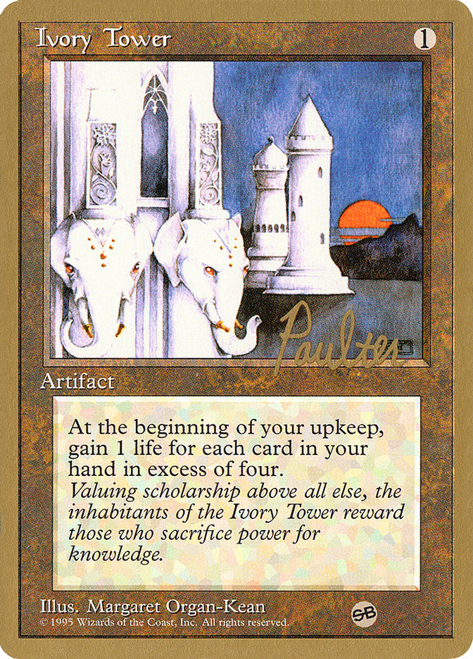 Ivory Tower (Preston Poulter) (SB) [Pro Tour Collector Set] | Dumpster Cat Games