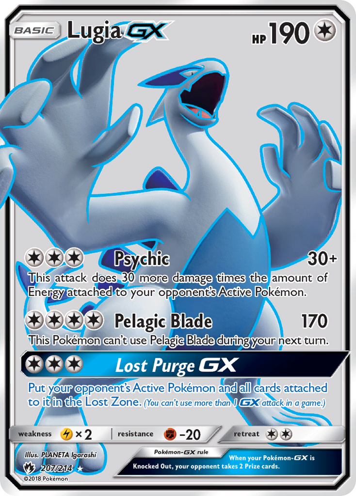 Lugia GX (207/214) [Sun & Moon: Lost Thunder] | Dumpster Cat Games