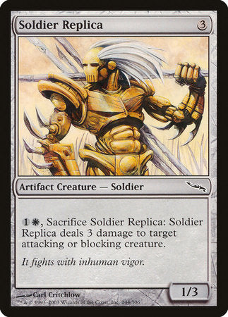 Soldier Replica [Mirrodin] | Dumpster Cat Games