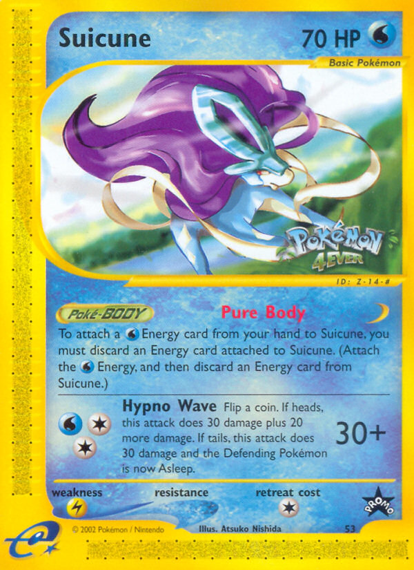 Suicune (53) [Wizards of the Coast: Black Star Promos] | Dumpster Cat Games