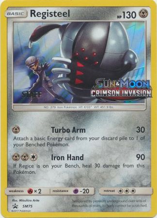 Registeel (SM75) (Staff Prerelease Promo) [Sun & Moon: Black Star Promos] | Dumpster Cat Games