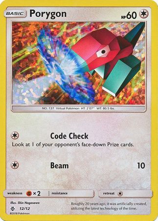 Porygon (12/12) [McDonald's Promos: 2018 Collection] | Dumpster Cat Games