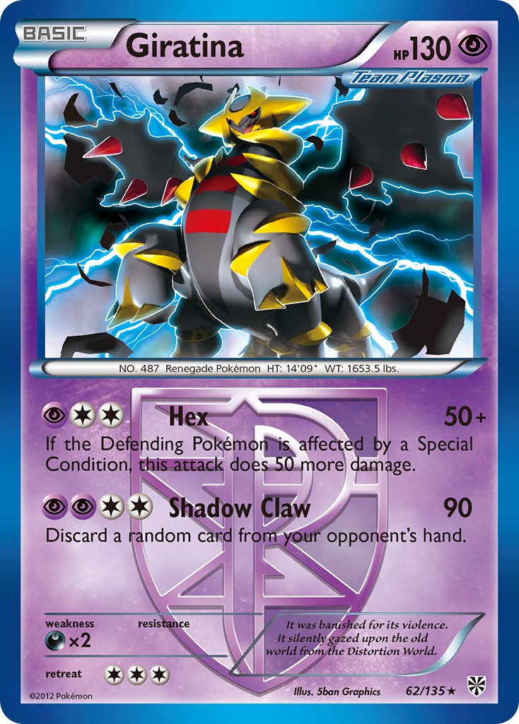 Giratina (62/135) (Theme Deck Exclusive) [Black & White: Plasma Storm] | Dumpster Cat Games