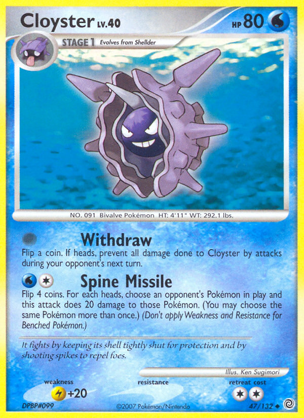 Cloyster (47/132) [Diamond & Pearl: Secret Wonders] | Dumpster Cat Games