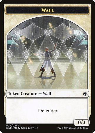 Wall Token [War of the Spark Tokens] | Dumpster Cat Games