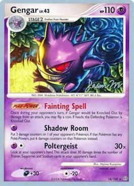 Gengar LV.43 (18/100) (Queengar - Jason Martinez) [World Championships 2009] | Dumpster Cat Games