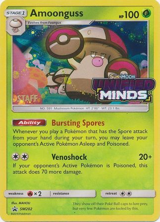 Amoonguss (SM202) (Staff Prerelease Promo) [Sun & Moon: Black Star Promos] | Dumpster Cat Games