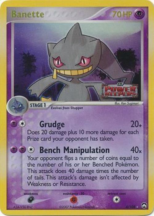 Banette (4/108) (Stamped) [EX: Power Keepers] | Dumpster Cat Games