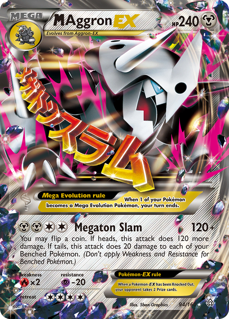 M Aggron EX (94/160) [XY: Primal Clash] | Dumpster Cat Games