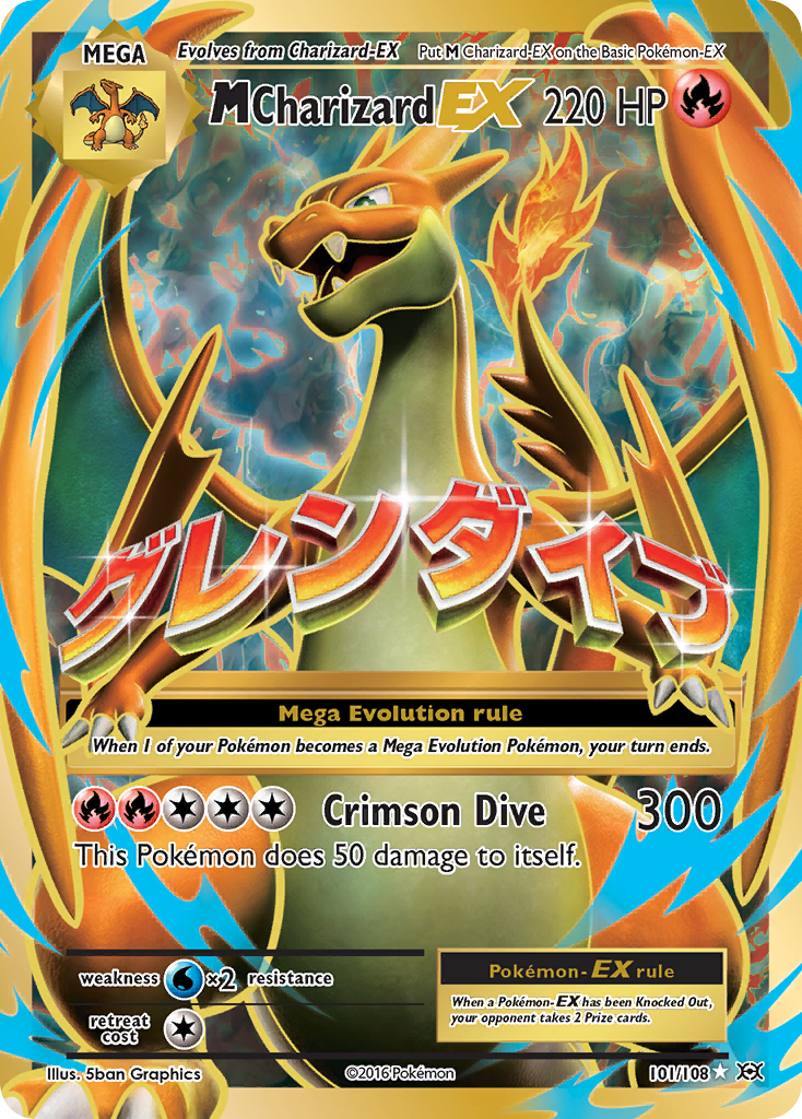 M Charizard EX (101/108) [XY: Evolutions] | Dumpster Cat Games