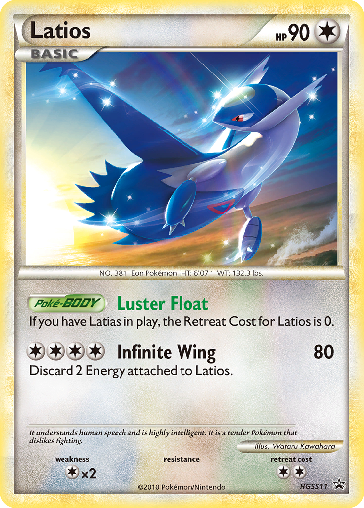 Latios (HGSS11) [HeartGold & SoulSilver: Black Star Promos] | Dumpster Cat Games