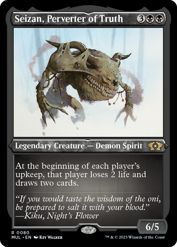 Seizan, Perverter of Truth (Foil Etched) [Multiverse Legends] | Dumpster Cat Games