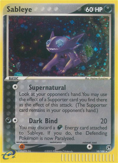 Sableye (10/100) [EX: Sandstorm] | Dumpster Cat Games