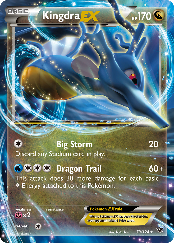 Kingdra EX (73/124) [XY: Fates Collide] | Dumpster Cat Games