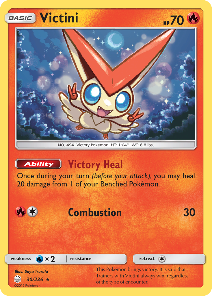 Victini (30/236) [Sun & Moon: Cosmic Eclipse] | Dumpster Cat Games