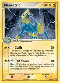 Manectric (07/106) (Theme Deck Exclusive) [EX: Emerald] | Dumpster Cat Games