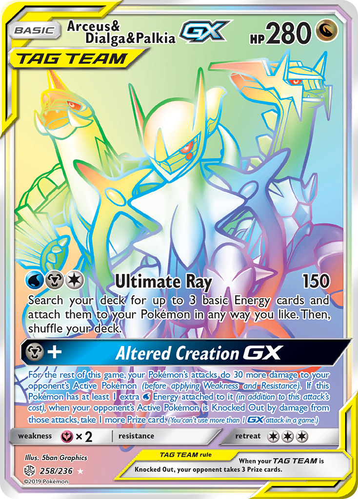 Arceus & Dialga & Palkia GX (258/236) [Sun & Moon: Cosmic Eclipse] | Dumpster Cat Games