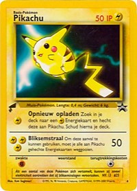 Pikachu (4) (Movie) [Pikachu World Collection Promos] | Dumpster Cat Games