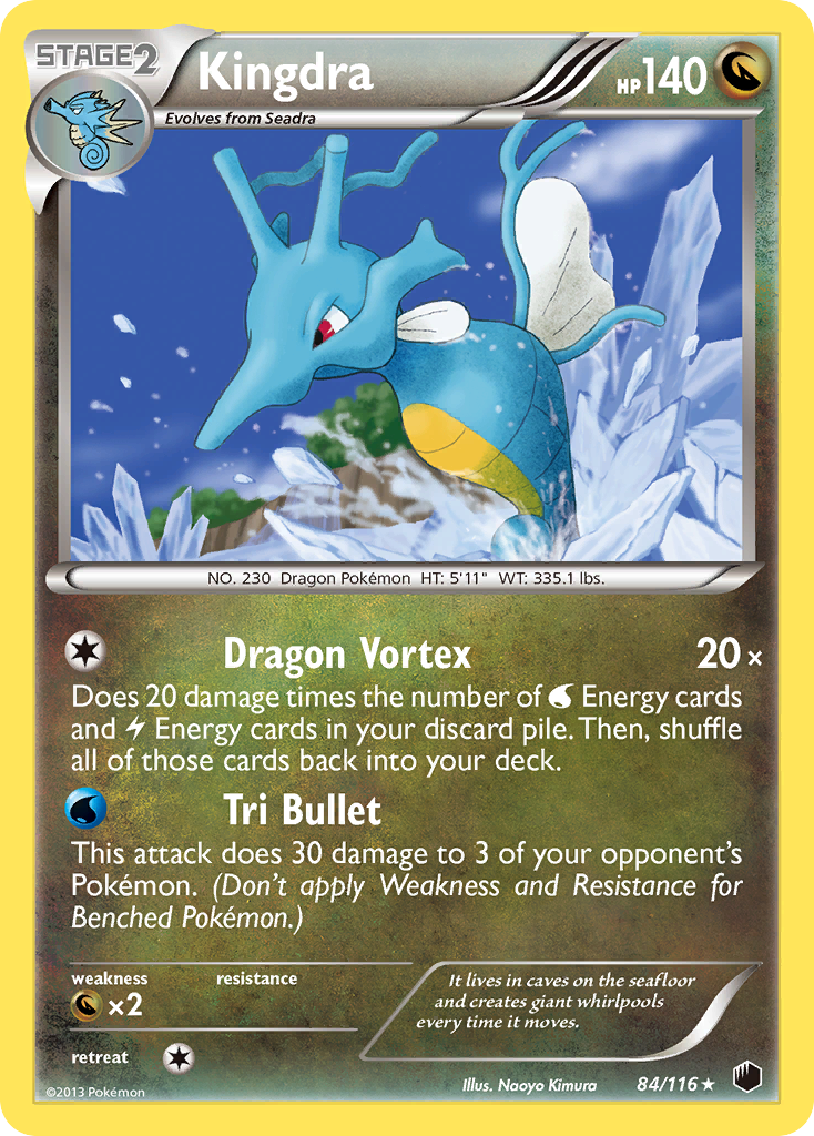 Kingdra (84/116) [Black & White: Plasma Freeze] | Dumpster Cat Games