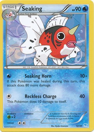 Seaking (12/30) [XY: Trainer Kit 3 - Suicune] | Dumpster Cat Games