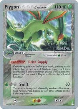 Flygon (7/110) (Delta Species) (Flyvees - Jun Hasebe) [World Championships 2007] | Dumpster Cat Games